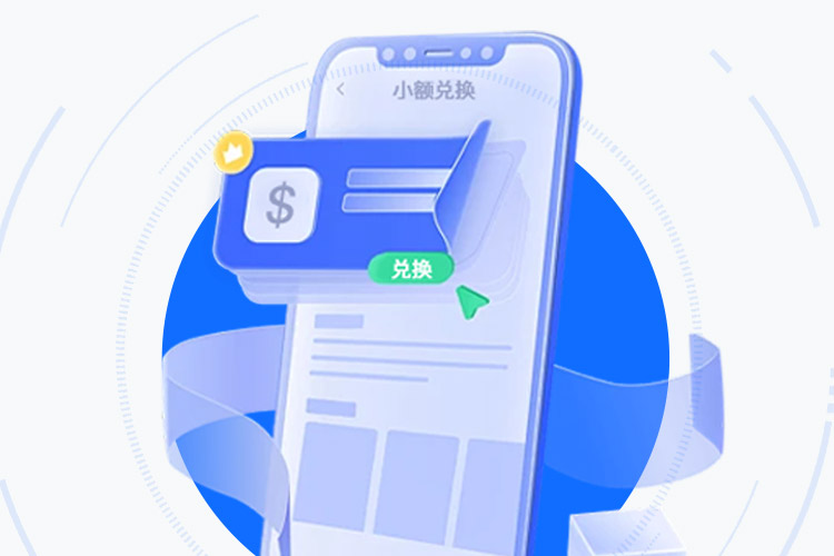 TGpay钱包：监管级资产托管中枢 界面展示